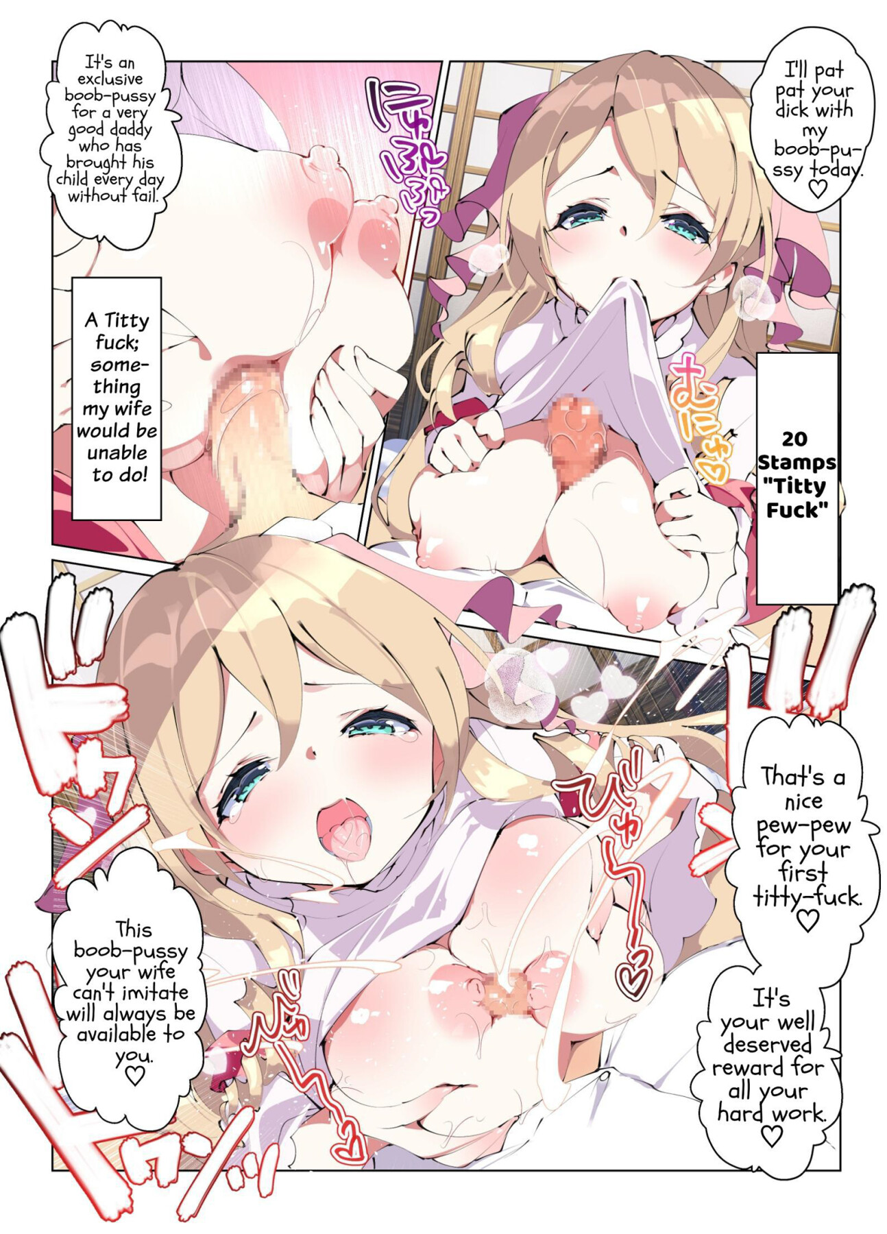 Hentai Manga Comic-A Daycare That Gives Out Lewd Bonuses Every Day When You Drop Off Your Child-Read-14